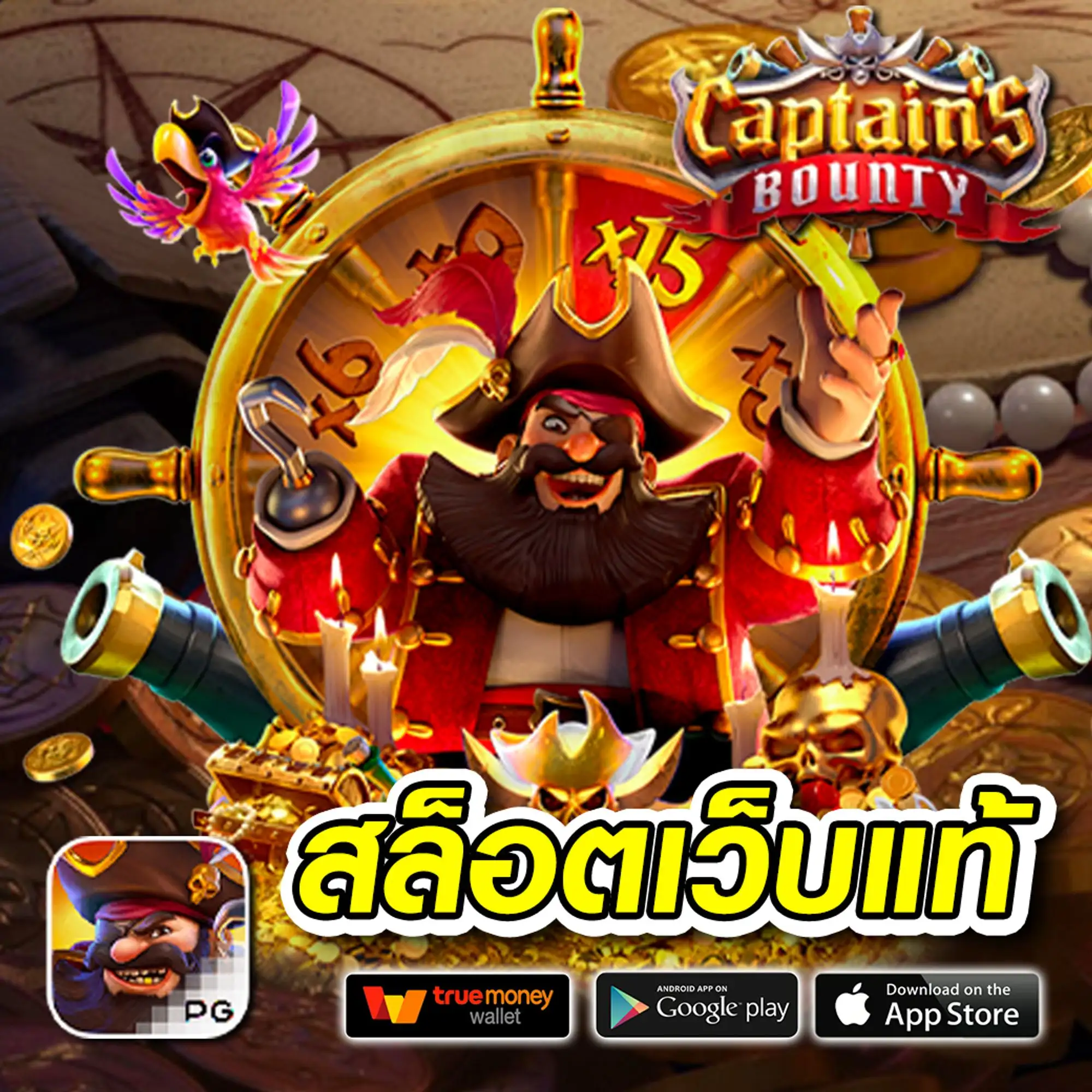playergold slot
